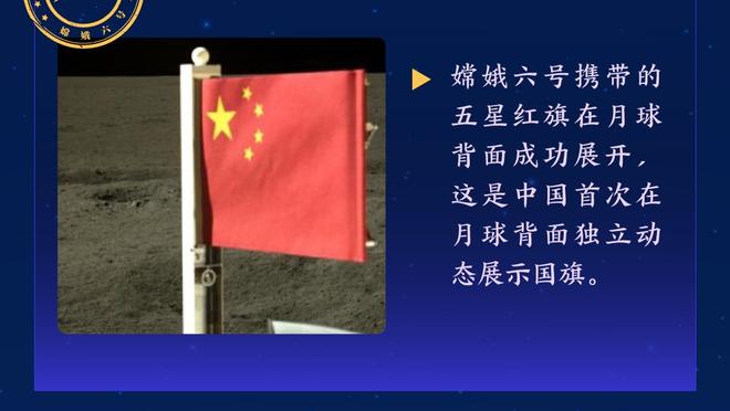 新潮流？耐克为尼日利亚推出方领主场球衣 客场灵感热带雨林？